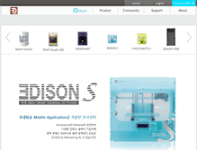 Tablet Screenshot of 3disonprinter.com